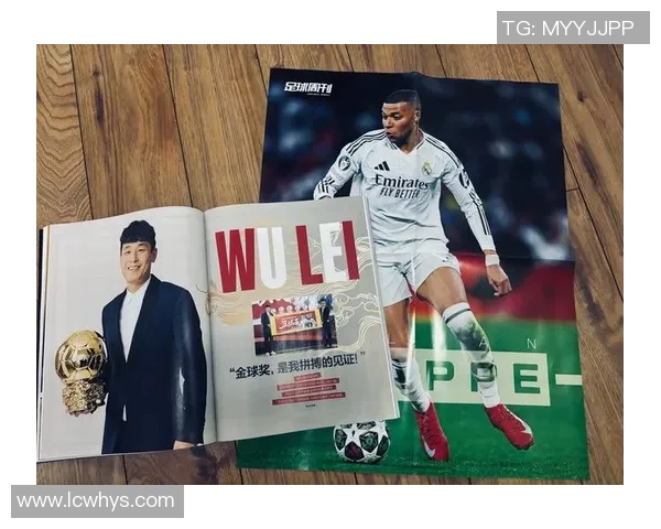 彝族足球明星崛起：从草根到职业赛场的奋斗历程与荣耀