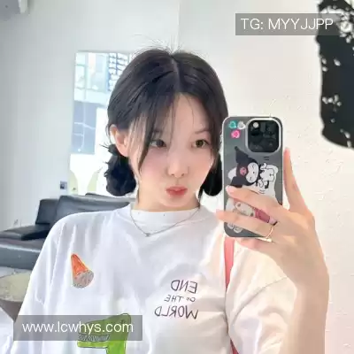 虞岑耘